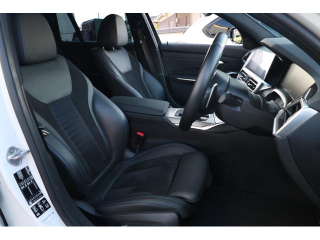 3シリーズ 320d xDriveツーリング Mスポーツ 1オーナー 禁煙車 ハーフレザーシート シートヒーター 地デジ アクティブクルーズコントロール パワーバックドア パーキングアシスト 360°カメラ バックカメラ(43枚目)