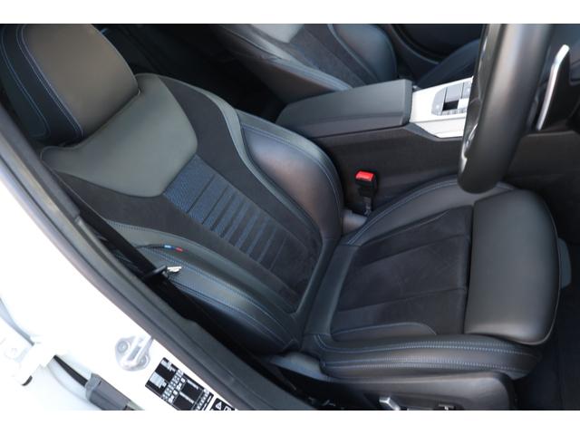 3シリーズ 320d xDriveツーリング Mスポーツ 1オーナー 禁煙車 ハーフレザーシート シートヒーター 地デジ アクティブクルーズコントロール パワーバックドア パーキングアシスト 360°カメラ バックカメラ(45枚目)