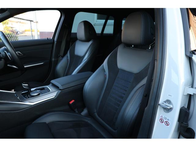 3シリーズ 320d xDriveツーリング Mスポーツ 1オーナー 禁煙車 ハーフレザーシート シートヒーター 地デジ アクティブクルーズコントロール パワーバックドア パーキングアシスト 360°カメラ バックカメラ(46枚目)