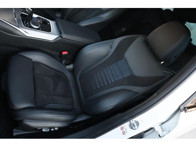 3シリーズ 320d xDriveツーリング Mスポーツ 1オーナー 禁煙車 ハーフレザーシート シートヒーター 地デジ アクティブクルーズコントロール パワーバックドア パーキングアシスト 360°カメラ バックカメラ(48枚目)