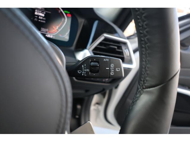 3シリーズ 320d xDriveツーリング Mスポーツ 1オーナー 禁煙車 ハーフレザーシート シートヒーター 地デジ アクティブクルーズコントロール パワーバックドア パーキングアシスト 360°カメラ バックカメラ(57枚目)