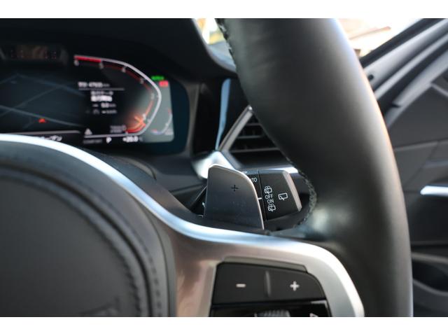 3シリーズ 320d xDriveツーリング Mスポーツ 1オーナー 禁煙車 ハーフレザーシート シートヒーター 地デジ アクティブクルーズコントロール パワーバックドア パーキングアシスト 360°カメラ バックカメラ(59枚目)