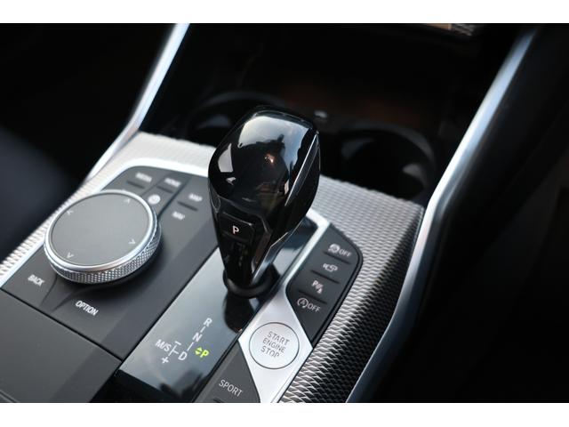 3シリーズ 320d xDriveツーリング Mスポーツ 1オーナー 禁煙車 ハーフレザーシート シートヒーター 地デジ アクティブクルーズコントロール パワーバックドア パーキングアシスト 360°カメラ バックカメラ(62枚目)