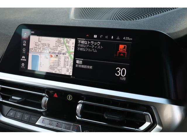 3シリーズ 320d xDriveツーリング Mスポーツ 1オーナー 禁煙車 ハーフレザーシート シートヒーター 地デジ アクティブクルーズコントロール パワーバックドア パーキングアシスト 360°カメラ バックカメラ(65枚目)