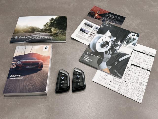 Ｚ４ ｓＤｒｉｖｅ２０ｉ　Ｍスポーツ　ベージュ革シート　シートヒーター　パーキングアシスト　後退アシスト　バックカメラ　前後センサー　ハーマンカードン　アクティブクルーズコントロール　ＬＥＤヘッドライト　１８ｉｎｃｈアルミ（13枚目）