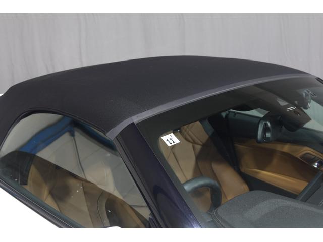 Ｚ４ ｓＤｒｉｖｅ２０ｉ　Ｍスポーツ　ベージュ革シート　シートヒーター　パーキングアシスト　後退アシスト　バックカメラ　前後センサー　ハーマンカードン　アクティブクルーズコントロール　ＬＥＤヘッドライト　１８ｉｎｃｈアルミ（44枚目）