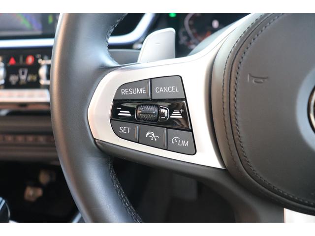 Ｚ４ ｓＤｒｉｖｅ２０ｉ　Ｍスポーツ　ベージュ革シート　シートヒーター　パーキングアシスト　後退アシスト　バックカメラ　前後センサー　ハーマンカードン　アクティブクルーズコントロール　ＬＥＤヘッドライト　１８ｉｎｃｈアルミ（56枚目）