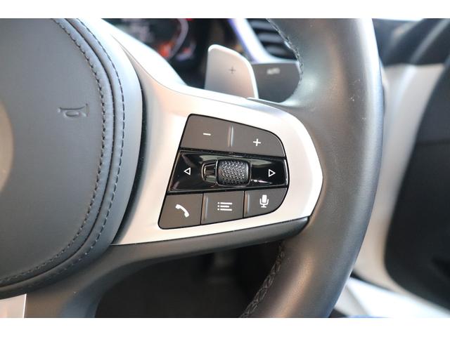 Ｚ４ ｓＤｒｉｖｅ２０ｉ　Ｍスポーツ　ベージュ革シート　シートヒーター　パーキングアシスト　後退アシスト　バックカメラ　前後センサー　ハーマンカードン　アクティブクルーズコントロール　ＬＥＤヘッドライト　１８ｉｎｃｈアルミ（57枚目）