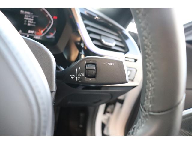 Ｚ４ ｓＤｒｉｖｅ２０ｉ　Ｍスポーツ　ベージュ革シート　シートヒーター　パーキングアシスト　後退アシスト　バックカメラ　前後センサー　ハーマンカードン　アクティブクルーズコントロール　ＬＥＤヘッドライト　１８ｉｎｃｈアルミ（61枚目）