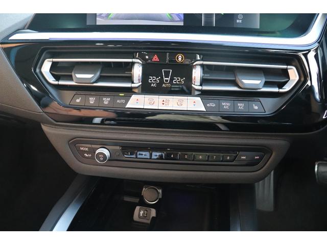 Ｚ４ ｓＤｒｉｖｅ２０ｉ　Ｍスポーツ　ベージュ革シート　シートヒーター　パーキングアシスト　後退アシスト　バックカメラ　前後センサー　ハーマンカードン　アクティブクルーズコントロール　ＬＥＤヘッドライト　１８ｉｎｃｈアルミ（62枚目）