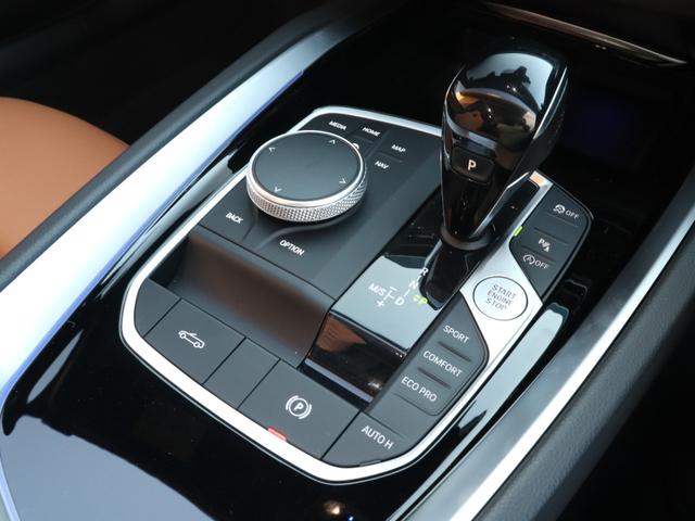 Ｚ４ ｓＤｒｉｖｅ２０ｉ　Ｍスポーツ　ベージュ革シート　シートヒーター　パーキングアシスト　後退アシスト　バックカメラ　前後センサー　ハーマンカードン　アクティブクルーズコントロール　ＬＥＤヘッドライト　１８ｉｎｃｈアルミ（63枚目）