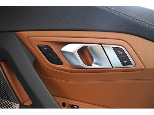 Ｚ４ ｓＤｒｉｖｅ２０ｉ　Ｍスポーツ　ベージュ革シート　シートヒーター　パーキングアシスト　後退アシスト　バックカメラ　前後センサー　ハーマンカードン　アクティブクルーズコントロール　ＬＥＤヘッドライト　１８ｉｎｃｈアルミ（65枚目）