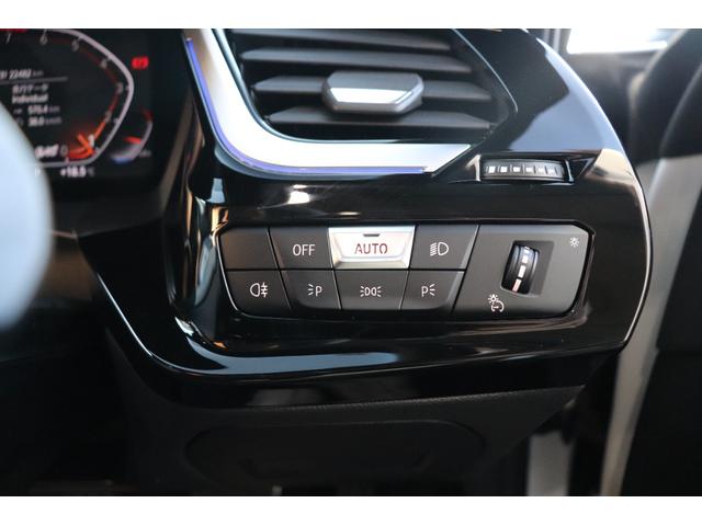 Ｚ４ ｓＤｒｉｖｅ２０ｉ　Ｍスポーツ　ベージュ革シート　シートヒーター　パーキングアシスト　後退アシスト　バックカメラ　前後センサー　ハーマンカードン　アクティブクルーズコントロール　ＬＥＤヘッドライト　１８ｉｎｃｈアルミ（69枚目）