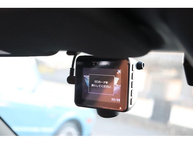 Ｚ４ ｓＤｒｉｖｅ２０ｉ　Ｍスポーツ　ベージュ革シート　シートヒーター　パーキングアシスト　後退アシスト　バックカメラ　前後センサー　ハーマンカードン　アクティブクルーズコントロール　ＬＥＤヘッドライト　１８ｉｎｃｈアルミ（70枚目）