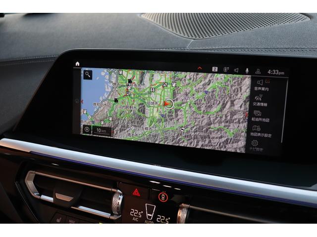 Ｚ４ ｓＤｒｉｖｅ２０ｉ　Ｍスポーツ　ベージュ革シート　シートヒーター　パーキングアシスト　後退アシスト　バックカメラ　前後センサー　ハーマンカードン　アクティブクルーズコントロール　ＬＥＤヘッドライト　１８ｉｎｃｈアルミ（73枚目）