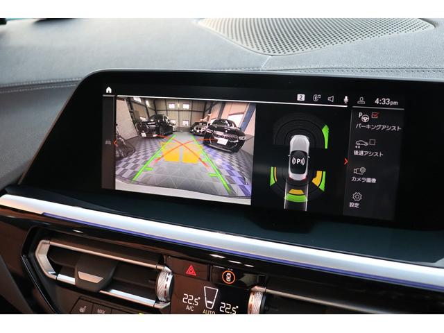 Ｚ４ ｓＤｒｉｖｅ２０ｉ　Ｍスポーツ　ベージュ革シート　シートヒーター　パーキングアシスト　後退アシスト　バックカメラ　前後センサー　ハーマンカードン　アクティブクルーズコントロール　ＬＥＤヘッドライト　１８ｉｎｃｈアルミ（74枚目）