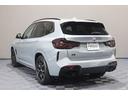 X3 xDrive 20d Mスポーツ LCI 後期モデル ワンオーナー 禁煙車 パノラマガラスルーフ HarmanKardonオーディオ 黒革シート 前後シートヒーター ステアリングヒーター M Performanceルーフスポイラー(4枚目)