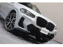 xDrive 20d Mスポーツ LCI 後期モデル ワンオーナー 禁煙車 パノラマガラスルーフ HarmanKardonオーディオ 黒革シート 前後シートヒーター ステアリングヒーター M Performanceルーフスポイラー(9枚目)