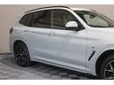 xDrive 20d Mスポーツ LCI 後期モデル ワンオーナー 禁煙車 パノラマガラスルーフ HarmanKardonオーディオ 黒革シート 前後シートヒーター ステアリングヒーター M Performanceルーフスポイラー(18枚目)