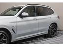 xDrive 20d Mスポーツ LCI 後期モデル ワンオーナー 禁煙車 パノラマガラスルーフ HarmanKardonオーディオ 黒革シート 前後シートヒーター ステアリングヒーター M Performanceルーフスポイラー(19枚目)
