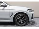 xDrive 20d Mスポーツ LCI 後期モデル ワンオーナー 禁煙車 パノラマガラスルーフ HarmanKardonオーディオ 黒革シート 前後シートヒーター ステアリングヒーター M Performanceルーフスポイラー(24枚目)