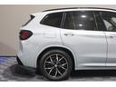 xDrive 20d Mスポーツ LCI 後期モデル ワンオーナー 禁煙車 パノラマガラスルーフ HarmanKardonオーディオ 黒革シート 前後シートヒーター ステアリングヒーター M Performanceルーフスポイラー(36枚目)
