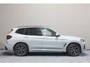 xDrive 20d Mスポーツ LCI 後期モデル ワンオーナー 禁煙車 パノラマガラスルーフ HarmanKardonオーディオ 黒革シート 前後シートヒーター ステアリングヒーター M Performanceルーフスポイラー(38枚目)