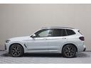 xDrive 20d Mスポーツ LCI 後期モデル ワンオーナー 禁煙車 パノラマガラスルーフ HarmanKardonオーディオ 黒革シート 前後シートヒーター ステアリングヒーター M Performanceルーフスポイラー(39枚目)