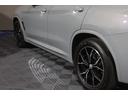 xDrive 20d Mスポーツ LCI 後期モデル ワンオーナー 禁煙車 パノラマガラスルーフ HarmanKardonオーディオ 黒革シート 前後シートヒーター ステアリングヒーター M Performanceルーフスポイラー(44枚目)