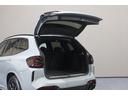 xDrive 20d Mスポーツ LCI 後期モデル ワンオーナー 禁煙車 パノラマガラスルーフ HarmanKardonオーディオ 黒革シート 前後シートヒーター ステアリングヒーター M Performanceルーフスポイラー(45枚目)
