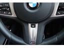 xDrive 20d Mスポーツ LCI 後期モデル ワンオーナー 禁煙車 パノラマガラスルーフ HarmanKardonオーディオ 黒革シート 前後シートヒーター ステアリングヒーター M Performanceルーフスポイラー(70枚目)