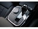 xDrive 20d Mスポーツ LCI 後期モデル ワンオーナー 禁煙車 パノラマガラスルーフ HarmanKardonオーディオ 黒革シート 前後シートヒーター ステアリングヒーター M Performanceルーフスポイラー(72枚目)