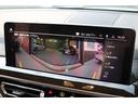 xDrive 20d Mスポーツ LCI 後期モデル ワンオーナー 禁煙車 パノラマガラスルーフ HarmanKardonオーディオ 黒革シート 前後シートヒーター ステアリングヒーター M Performanceルーフスポイラー(76枚目)