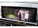 xDrive 20d Mスポーツ LCI 後期モデル ワンオーナー 禁煙車 パノラマガラスルーフ HarmanKardonオーディオ 黒革シート 前後シートヒーター ステアリングヒーター M Performanceルーフスポイラー(77枚目)