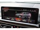 xDrive 20d Mスポーツ LCI 後期モデル ワンオーナー 禁煙車 パノラマガラスルーフ HarmanKardonオーディオ 黒革シート 前後シートヒーター ステアリングヒーター M Performanceルーフスポイラー(79枚目)