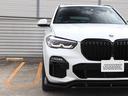 ｘＤｒｉｖｅ　３５ｄ　Ｍスポーツ　２２インチＡＷ　コンフォートＰＫＧ　コンフォートプラスＰＫＧ　ＢＭＷ　ＩｎｄｉｖｉｄｕａｌＰＫＧ　スカイラウンジパノラマサンルーフ　クリスタルフィニッシュセレクトレバー　ハーマンカードン　ＤＶＤ再生(18枚目)