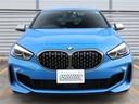 Ｍ１３５ｉ　ｘＤｒｉｖｅ　Ｍ１３５ｉ　ｘＤｒｉｖｅ　ワンオーナー　ストレージパッケージ　デビューパッケージ　ＬＥＤヘッド　Ｍブレーキ　電動トランク　アクティブクルーズコントロール　レーンチェンジ＆ディパーチャーウォーニング(15枚目)