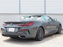 BMW 8 SERIES