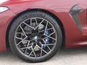 BMW M8