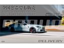 ３シリーズ ３２０ｄ　Ｍスポーツ　エディションシャドー　ＡＤＶＡＮレーシング１９インチＡＷ　Ｈ＆Ｒダウンサス　黒革シート　シートヒーター　デジタルメーター　ＬＥＤヘッド＆テールランプ　アクティブクルーズコントロール　バックカメラ　ディーゼルターボ（5枚目）