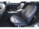 ３２０ｄ　Ｍスポーツ　エディションシャドー　ＡＤＶＡＮレーシング１９インチＡＷ　Ｈ＆Ｒダウンサス　黒革シート　シートヒーター　デジタルメーター　ＬＥＤヘッド＆テールランプ　アクティブクルーズコントロール　バックカメラ　ディーゼルターボ（10枚目）