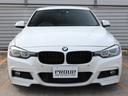 ３２０ｄ　Ｍスポーツ　エディションシャドー　ＡＤＶＡＮレーシング１９インチＡＷ　Ｈ＆Ｒダウンサス　黒革シート　シートヒーター　デジタルメーター　ＬＥＤヘッド＆テールランプ　アクティブクルーズコントロール　バックカメラ　ディーゼルターボ（16枚目）