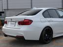 ３２０ｄ　Ｍスポーツ　エディションシャドー　ＡＤＶＡＮレーシング１９インチＡＷ　Ｈ＆Ｒダウンサス　黒革シート　シートヒーター　デジタルメーター　ＬＥＤヘッド＆テールランプ　アクティブクルーズコントロール　バックカメラ　ディーゼルターボ（22枚目）