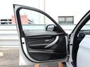 ３２０ｄ　Ｍスポーツ　エディションシャドー　ＡＤＶＡＮレーシング１９インチＡＷ　Ｈ＆Ｒダウンサス　黒革シート　シートヒーター　デジタルメーター　ＬＥＤヘッド＆テールランプ　アクティブクルーズコントロール　バックカメラ　ディーゼルターボ（35枚目）