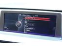 ３２０ｄ　Ｍスポーツ　エディションシャドー　ＡＤＶＡＮレーシング１９インチＡＷ　Ｈ＆Ｒダウンサス　黒革シート　シートヒーター　デジタルメーター　ＬＥＤヘッド＆テールランプ　アクティブクルーズコントロール　バックカメラ　ディーゼルターボ（65枚目）