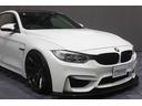M4クーペ KW Ver.3車高調 KW トーコンアーム BCFORGED 20inch AKRAPOVICマフラー KOHLENSTOFF カーボンスポイラー 1オーナー(9枚目)