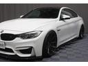 M4クーペ KW Ver.3車高調 KW トーコンアーム BCFORGED 20inch AKRAPOVICマフラー KOHLENSTOFF カーボンスポイラー 1オーナー(12枚目)