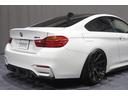 M4クーペ KW Ver.3車高調 KW トーコンアーム BCFORGED 20inch AKRAPOVICマフラー KOHLENSTOFF カーボンスポイラー 1オーナー(21枚目)