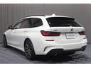 3シリーズ 320d xDriveツーリング Mスポーツ 1オーナー 禁煙車 ハーフレザーシート シートヒーター 地デジ アクティブクルーズコントロール パワーバックドア パーキングアシスト 360°カメラ バックカメラ(4枚目)