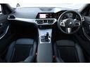 320d xDriveツーリング Mスポーツ 1オーナー 禁煙車 ハーフレザーシート シートヒーター 地デジ アクティブクルーズコントロール パワーバックドア パーキングアシスト 360°カメラ バックカメラ(10枚目)